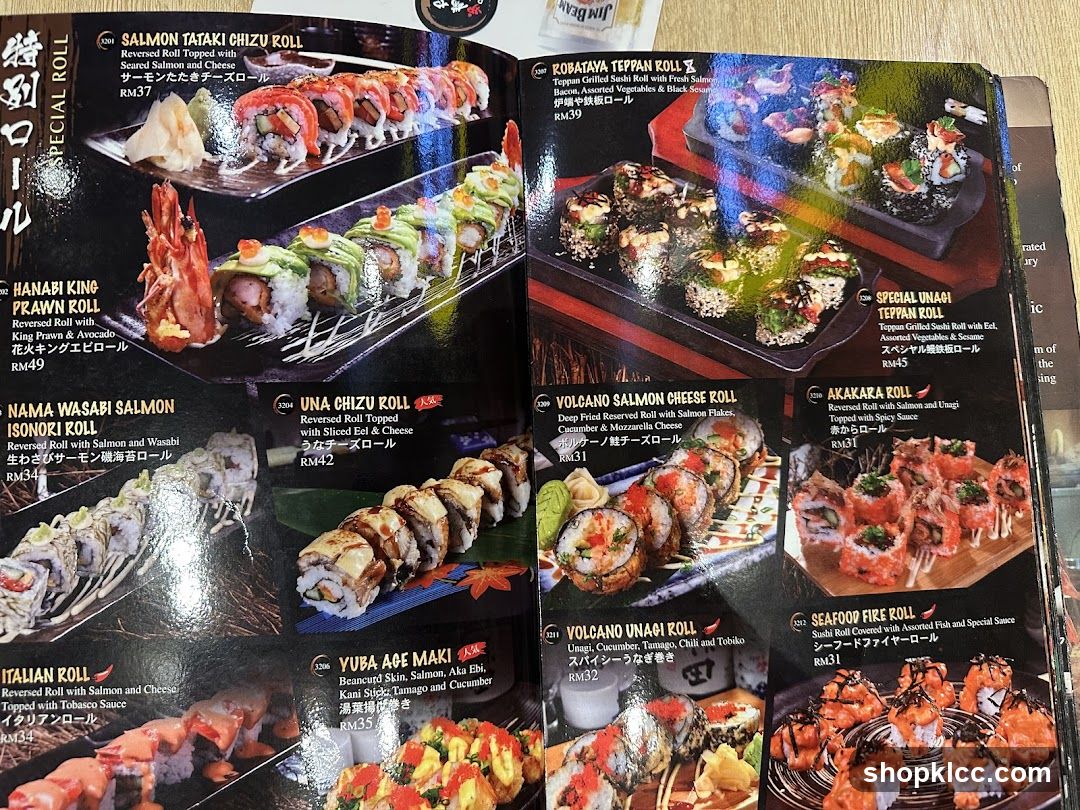SPECIAL ROLL