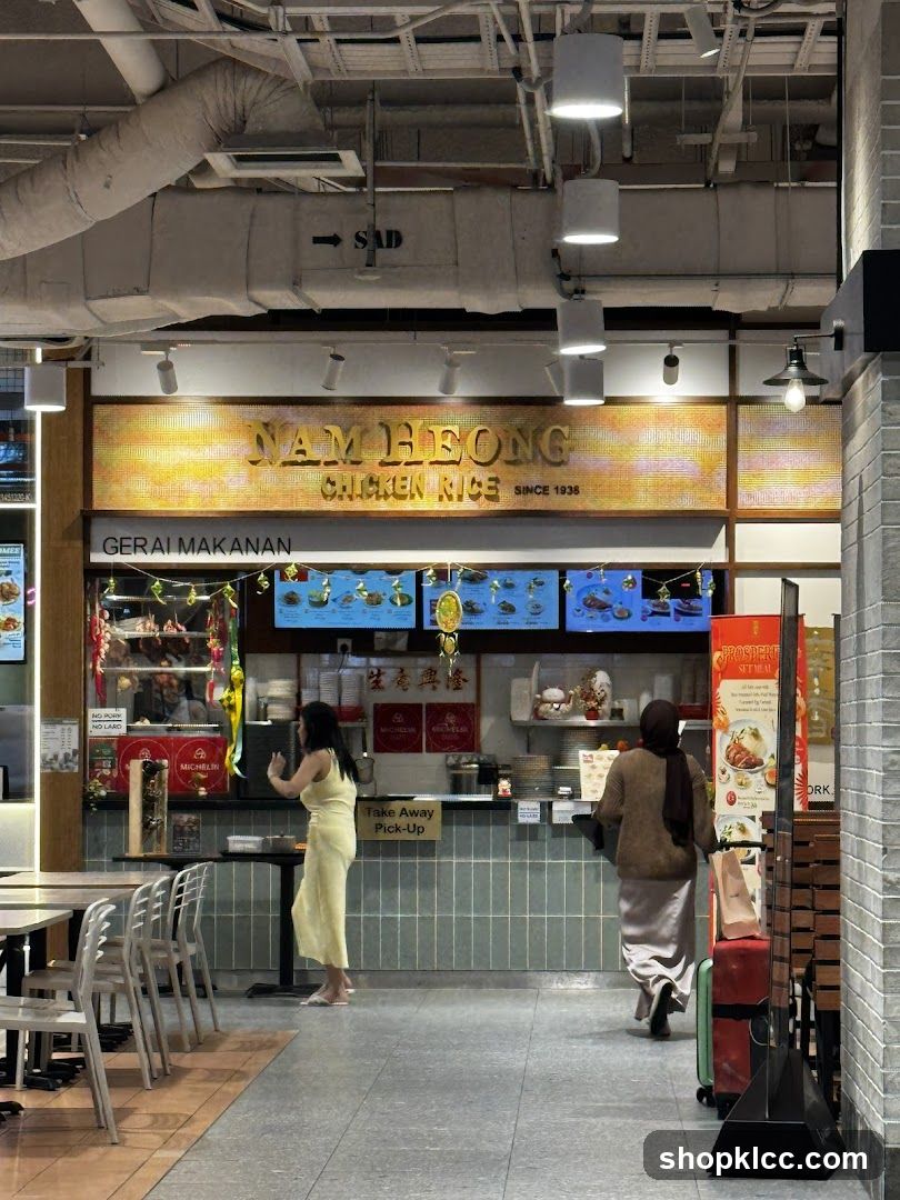 Nam Heong Chicken Rice Shop Interior