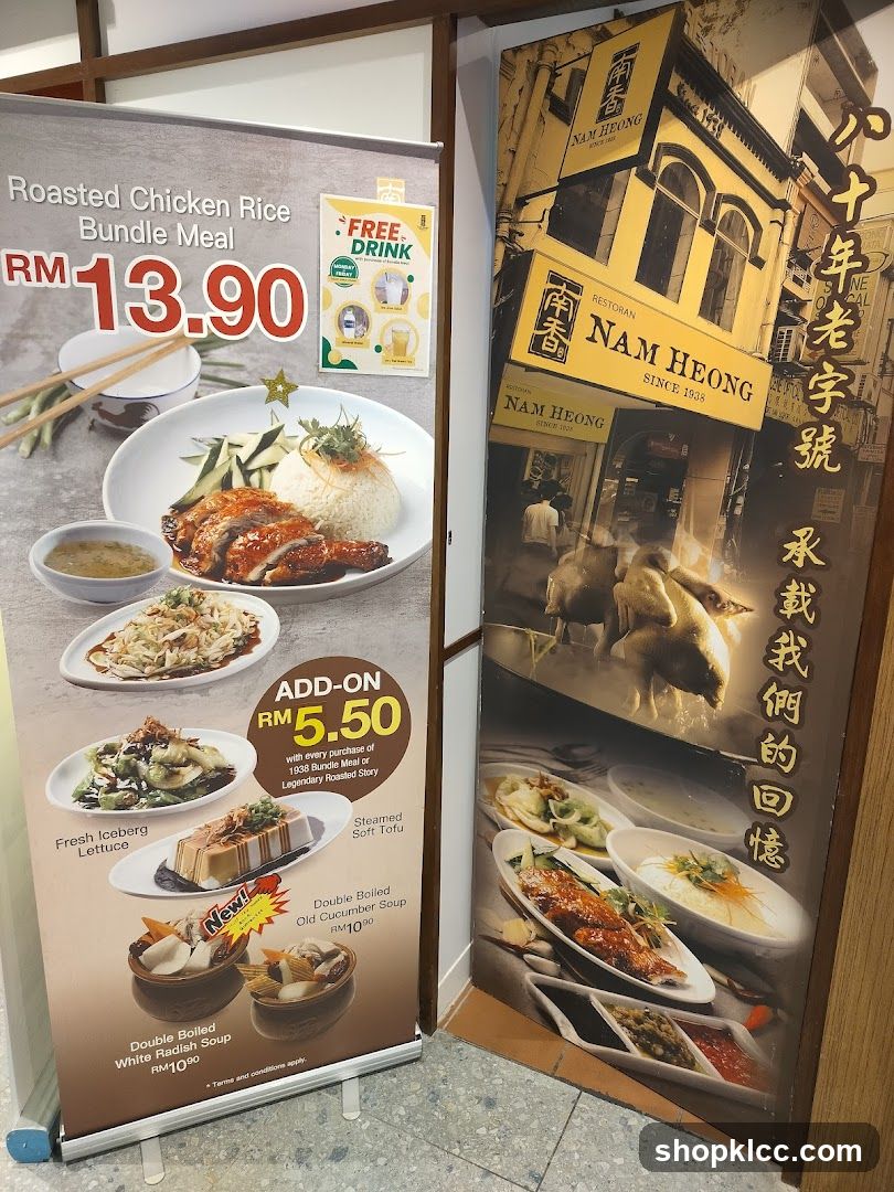 Roasted Chicken Rice Bundle Meal Ad