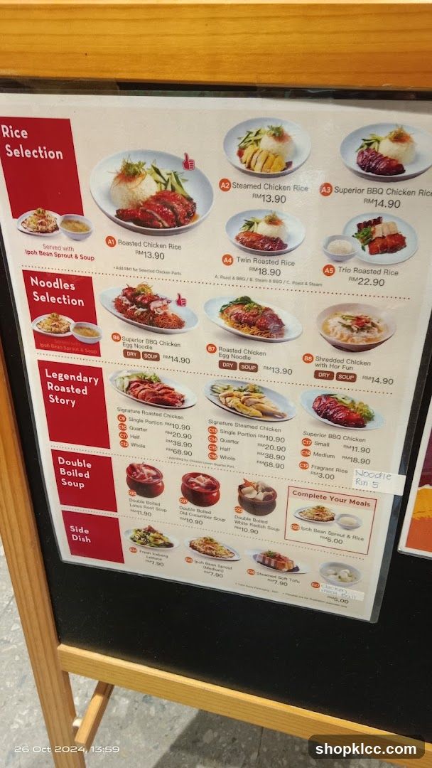 Rice and Noodle Menu Board