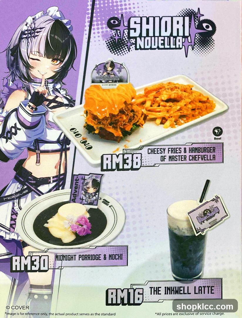 Shiori Novella Menu