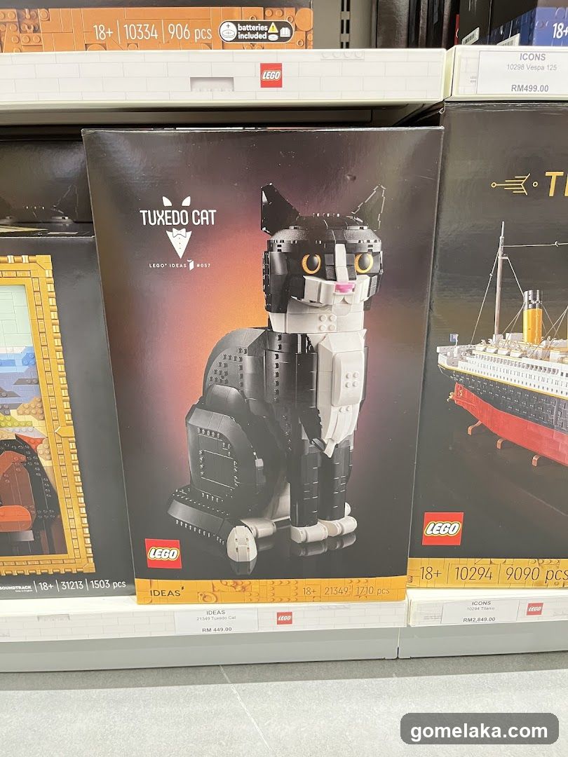Lego Store Shelf Display