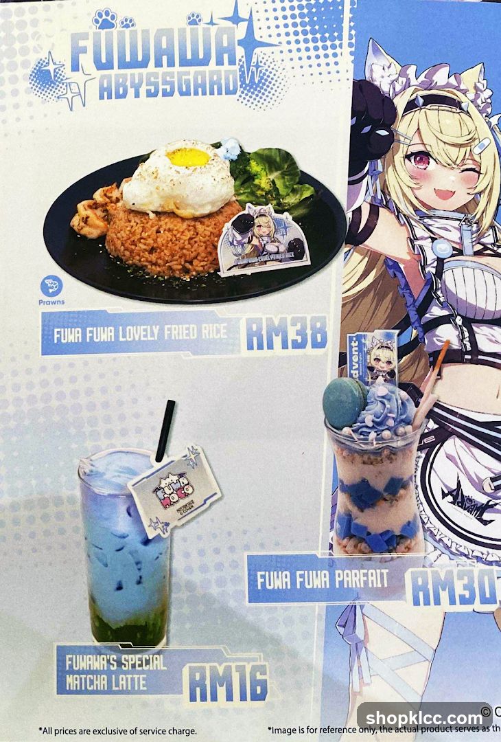 Fuwawa Abyssgard Menu Page