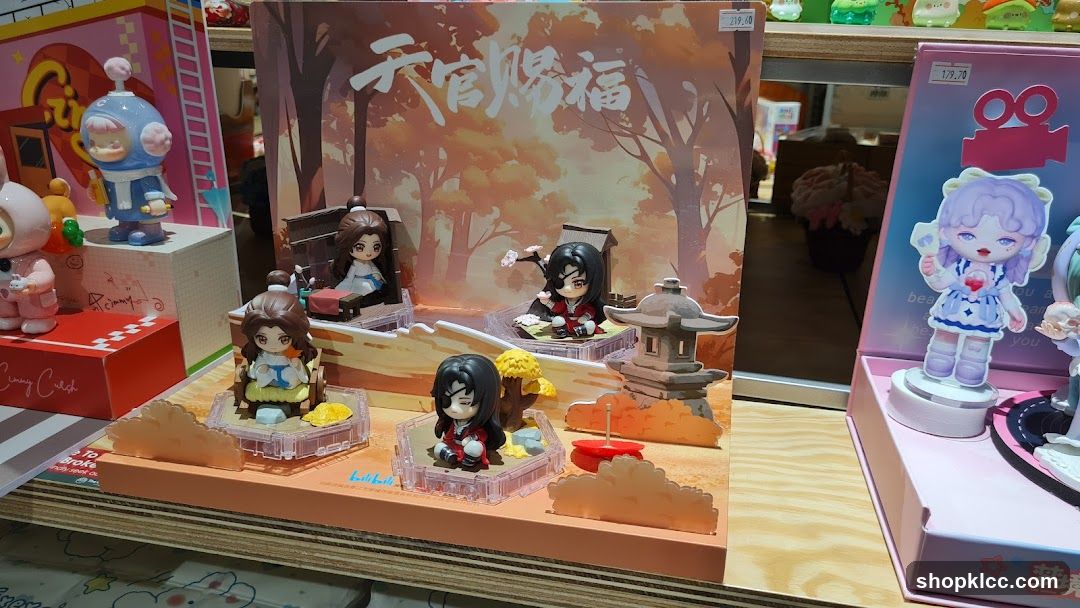 Merchandise Display