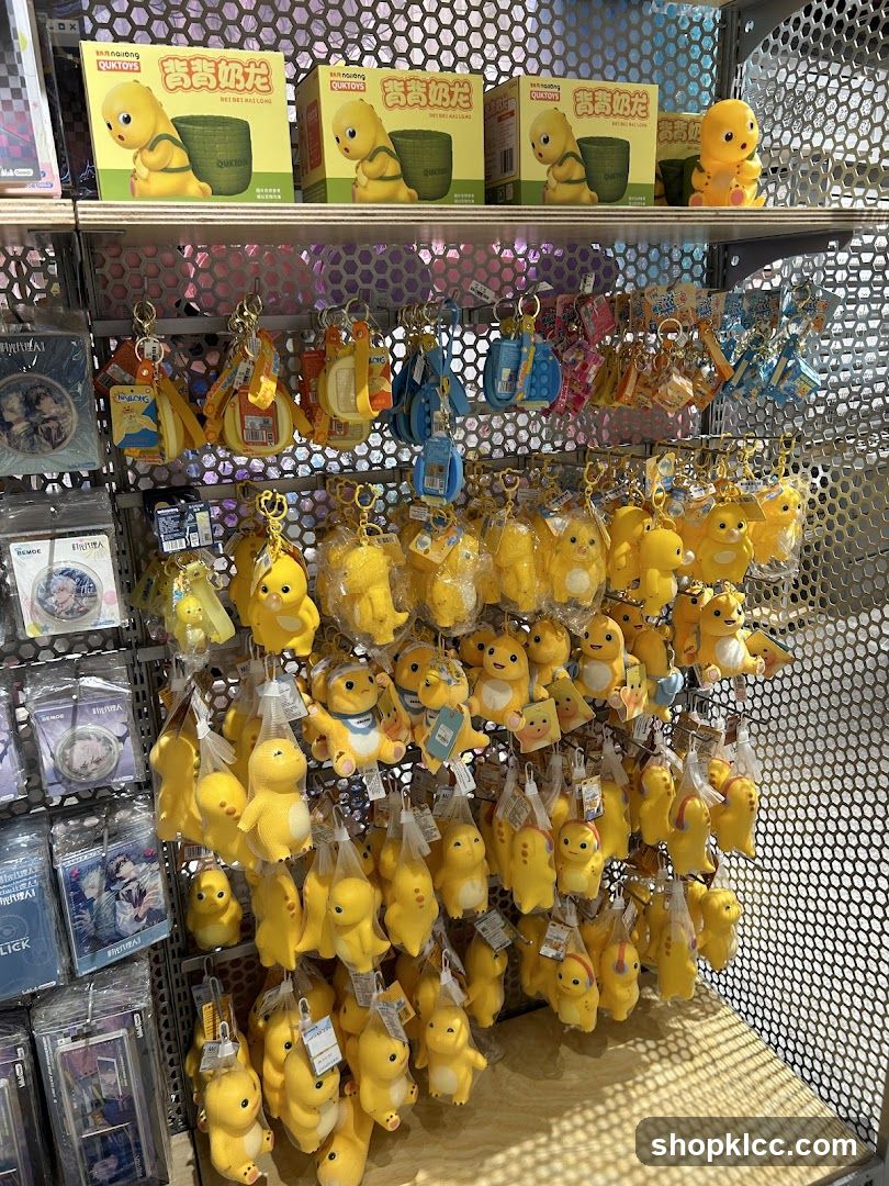 Yellow Duck Merchandise Display