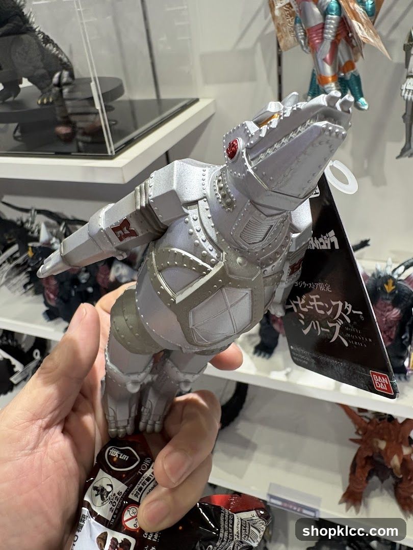 Godzilla Monster Series Figure