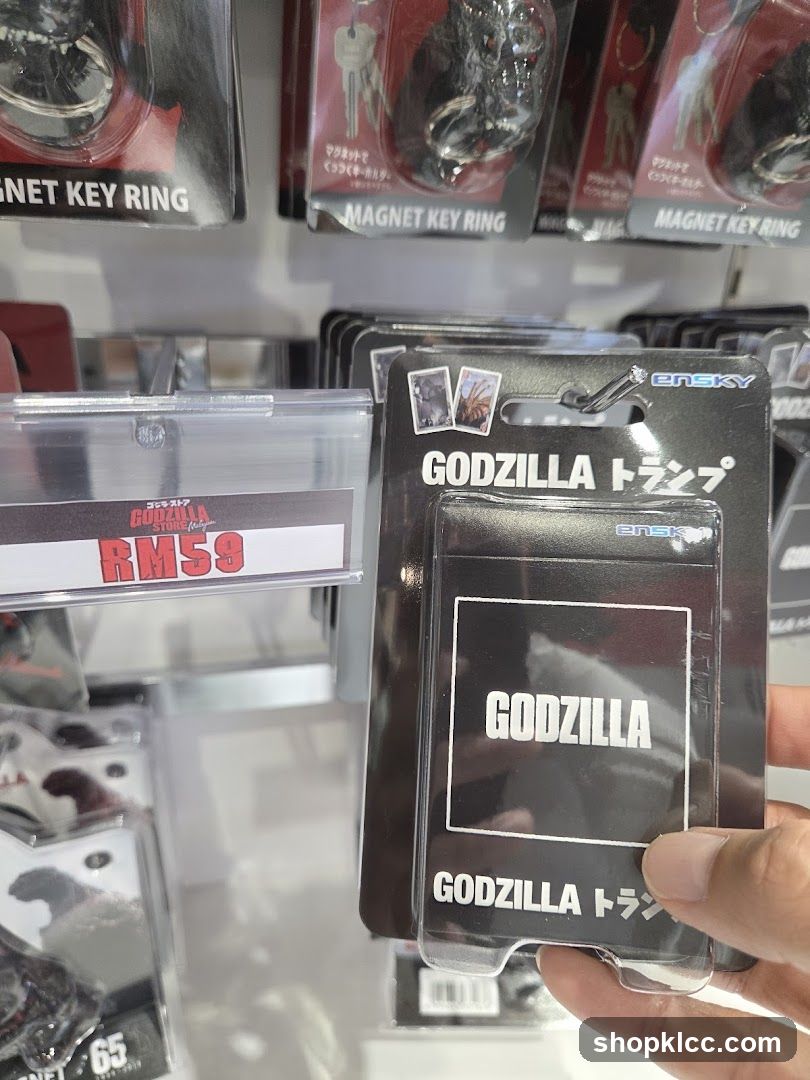 Godzilla Merchandise