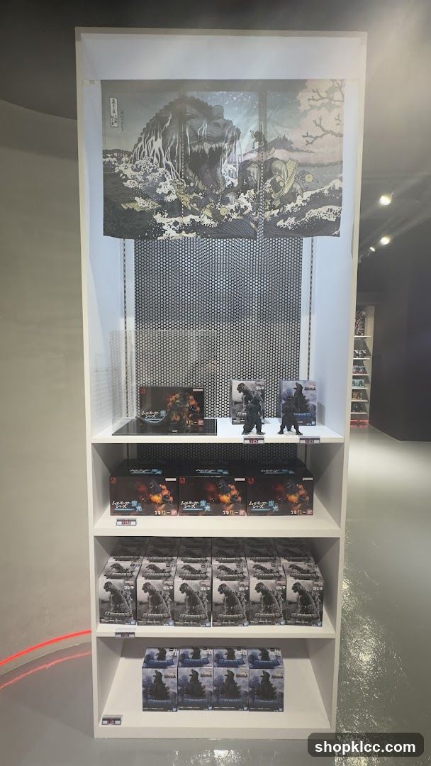 Godzilla Merchandise Display