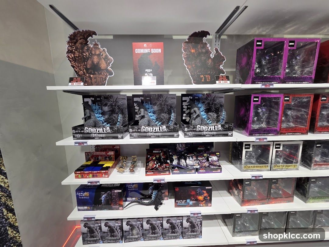 Godzilla Merchandise Display