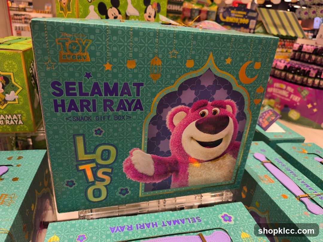 Toy Story Lotso Snack Gift Box