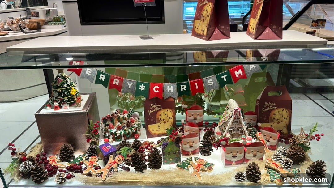 Christmas Display