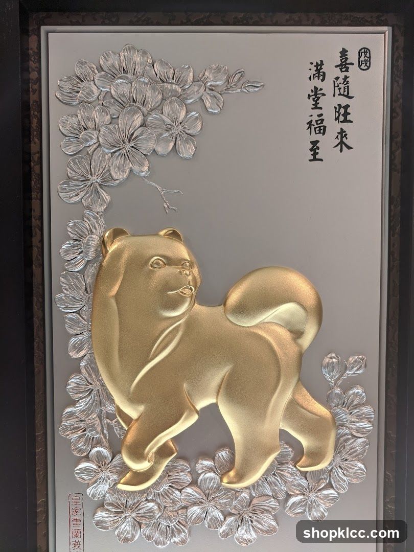 Embossed Artwork of a Dog with Flowers