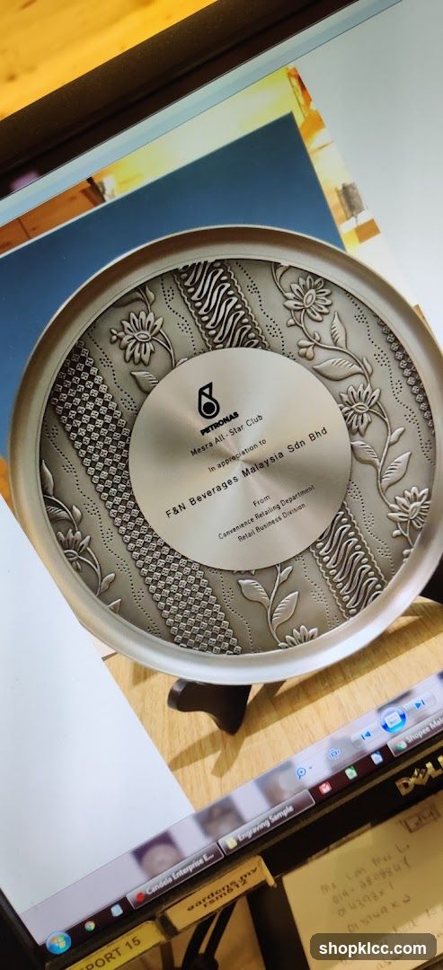Award Plaque