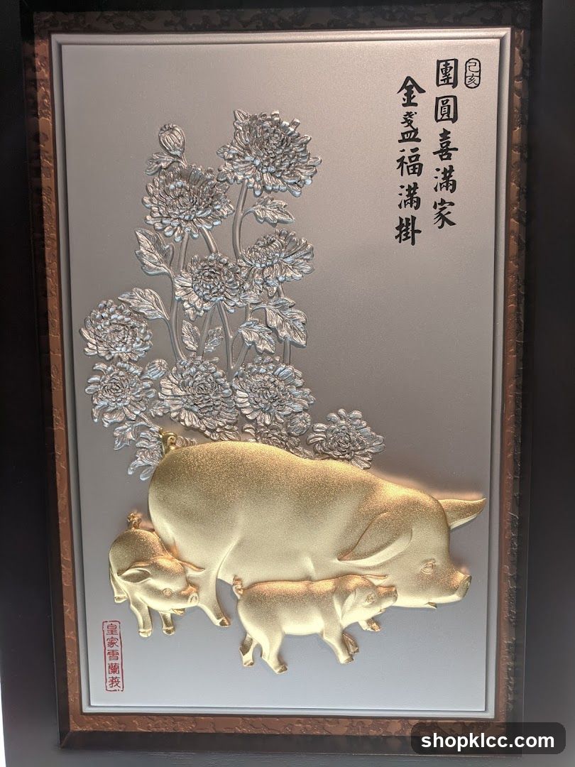Embossed Pig Family Artwork