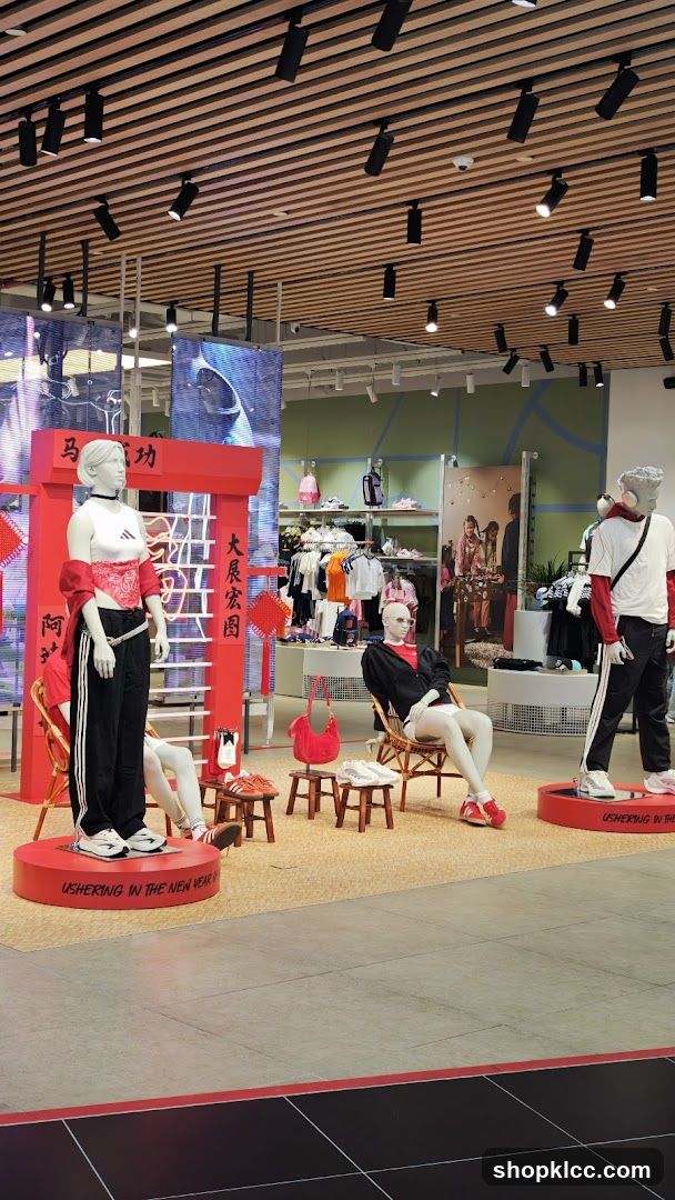 Adidas Store Display