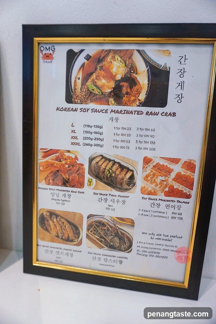 OMG CRAB Menu