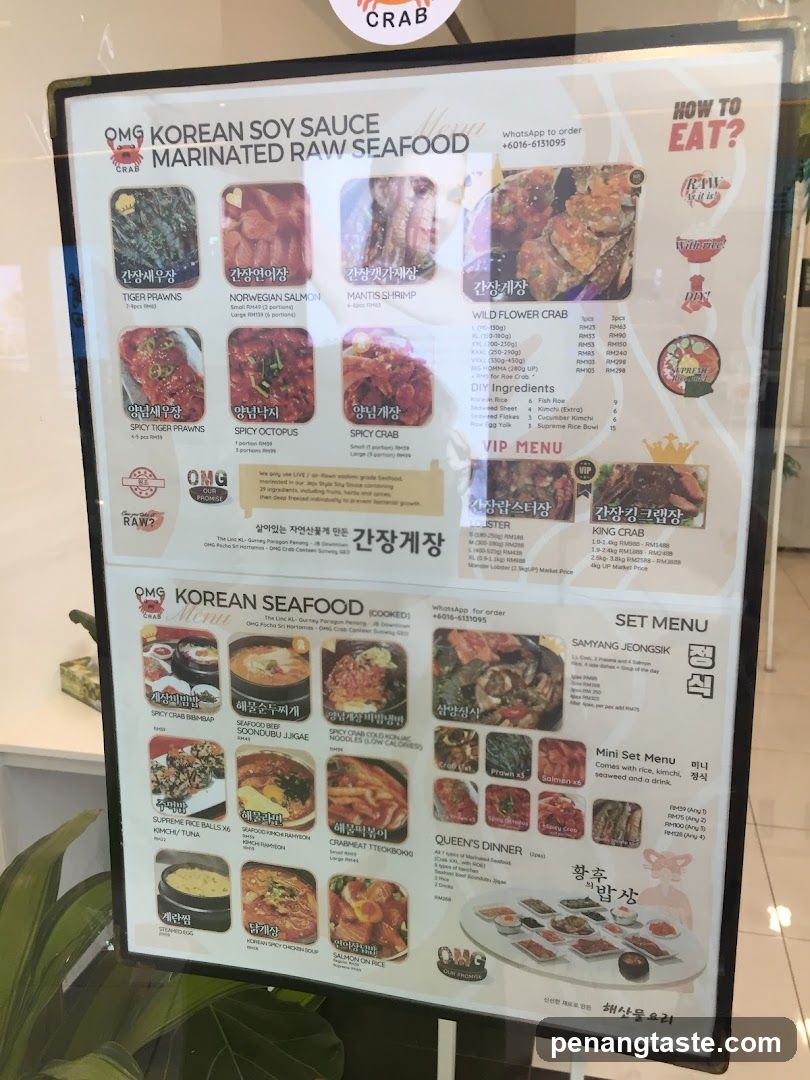 OMG KOREAN SOY SAUCE MARINATED RAW SEAFOOD