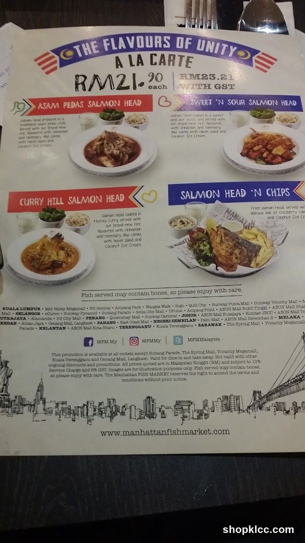 The Flavours of Unity A La Carte
