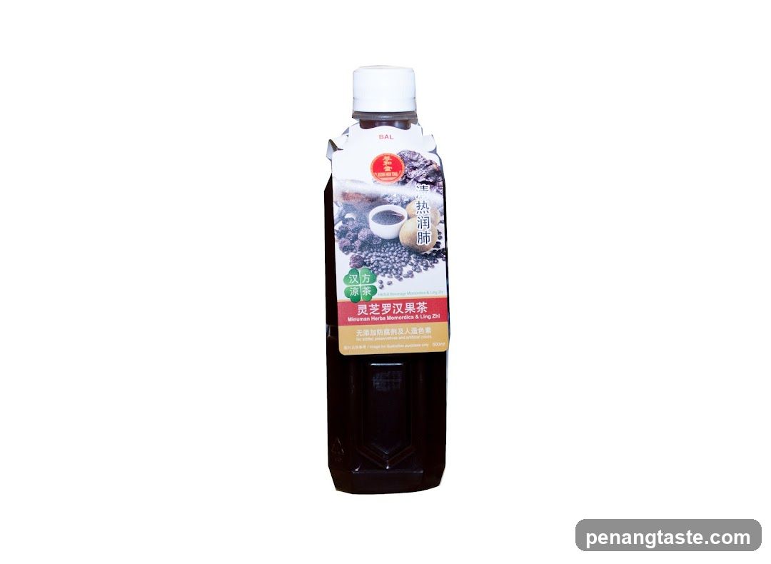 Product Bottle