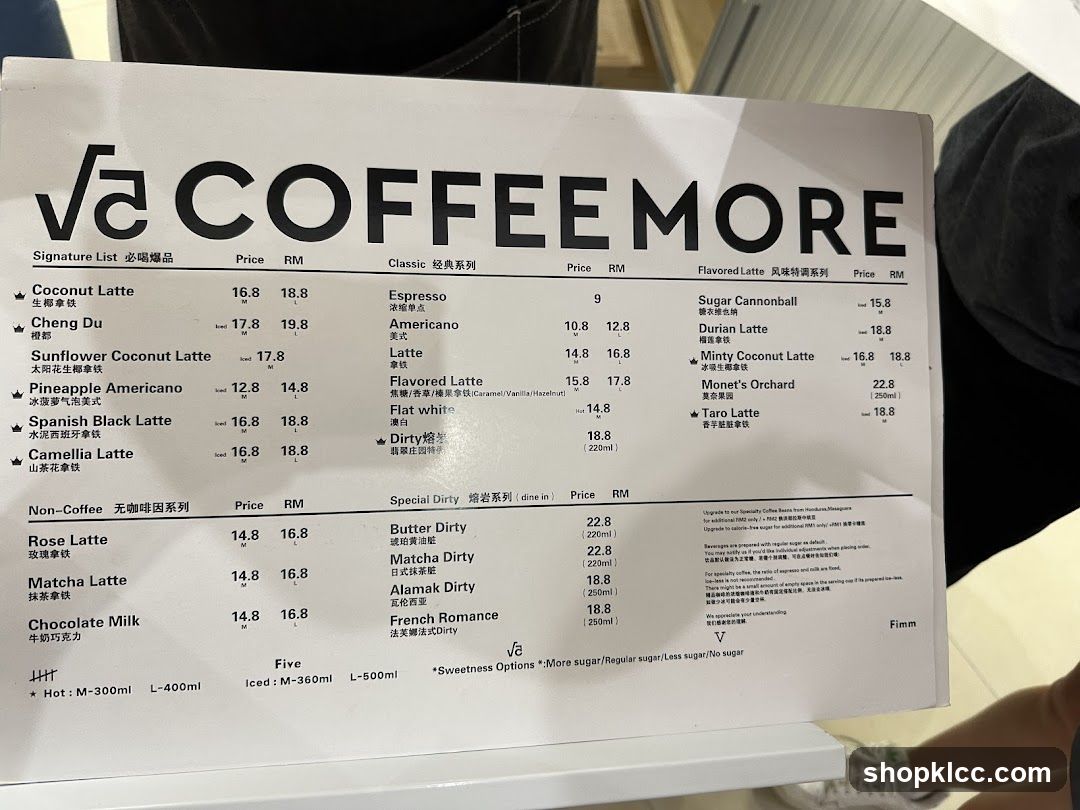 COFFEE MORE Menu