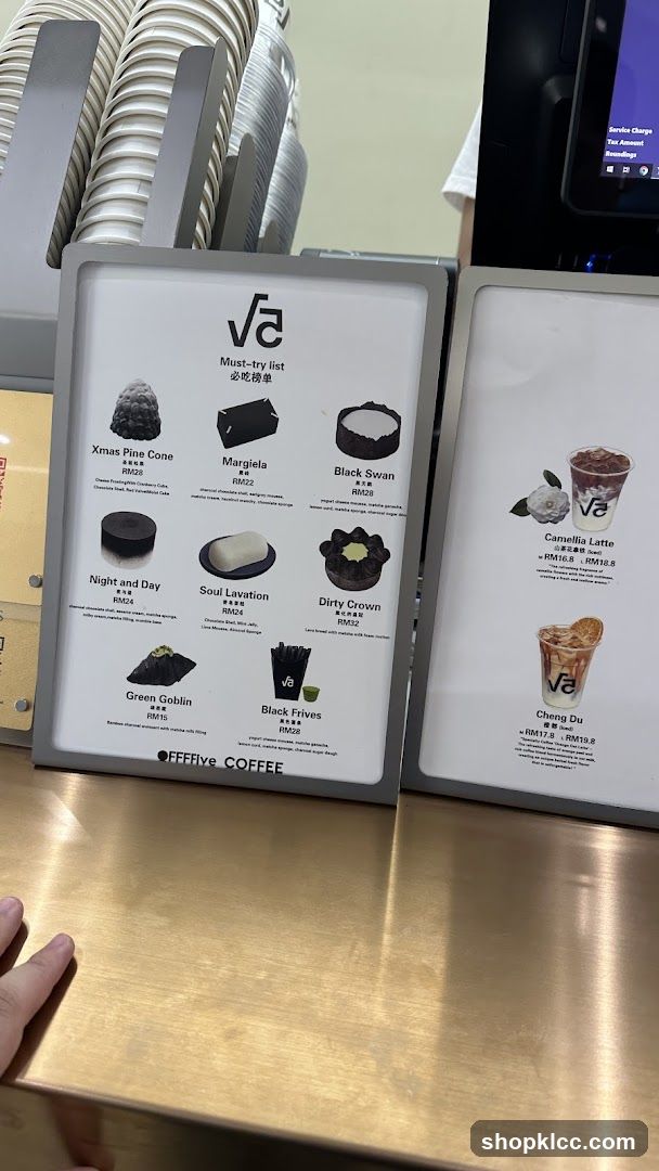 Must-try list