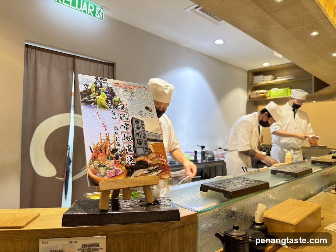 Tsukiji Sushi 筑地寿司