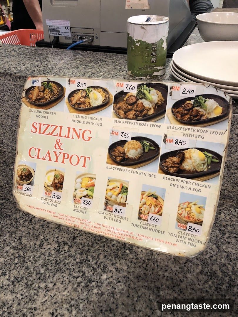 Sizzling & Claypot Menu