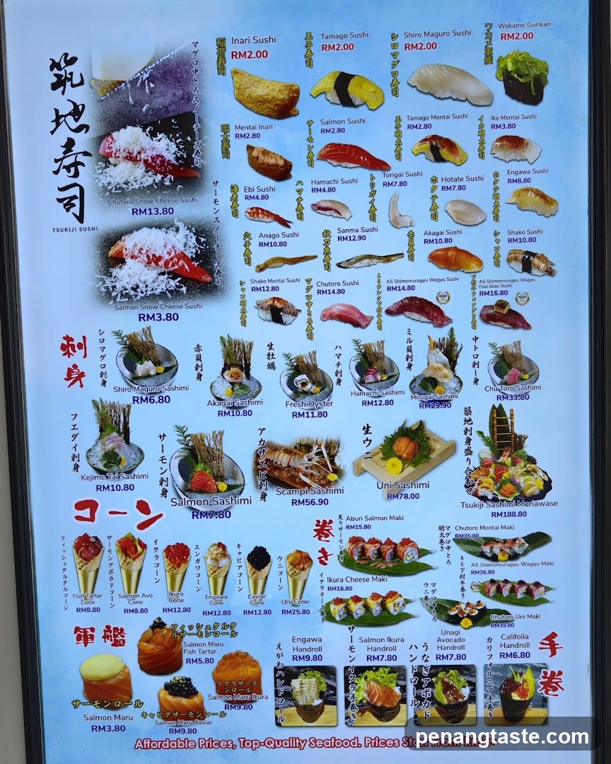 Tsukiji Sushi