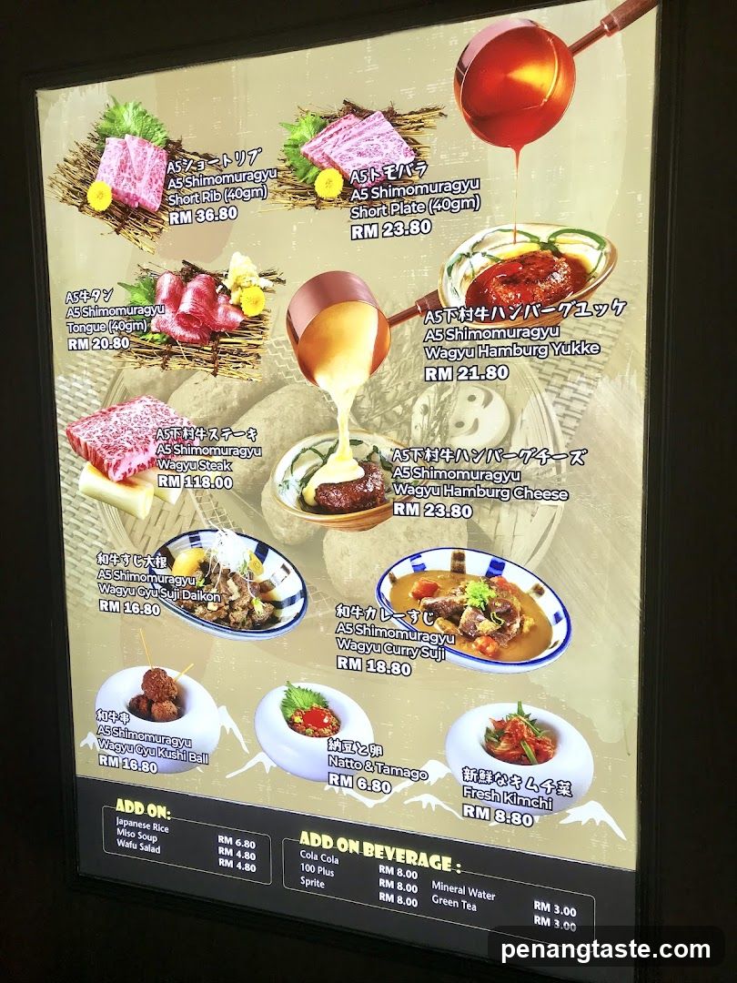 A5 Shimomuragyu Menu