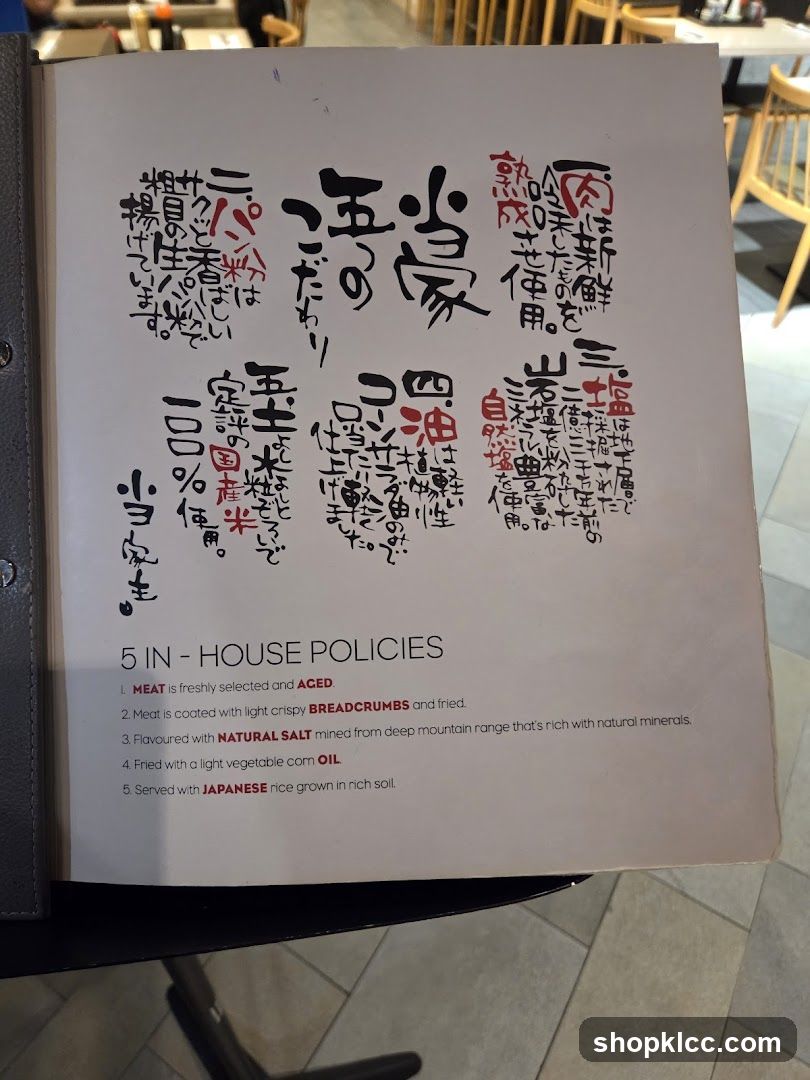 5 IN-HOUSE POLICIES