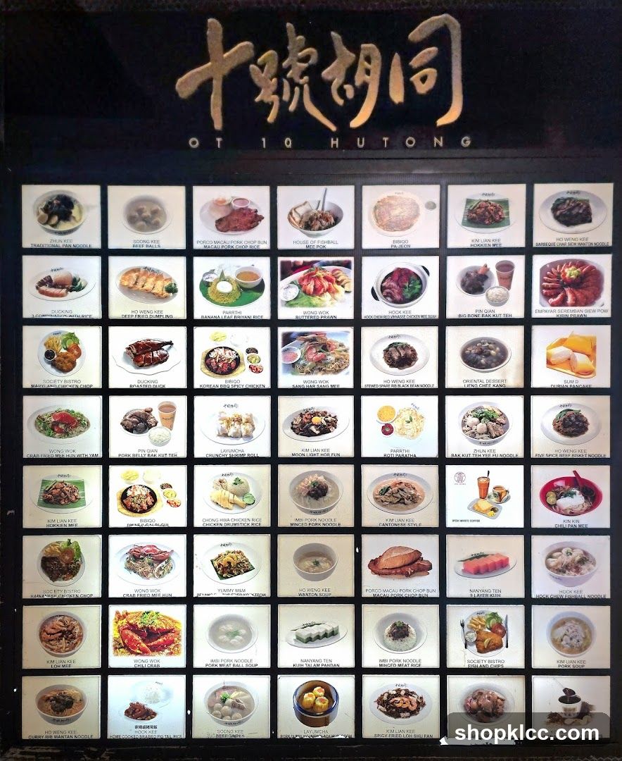 OT 10 HUTONG Menu