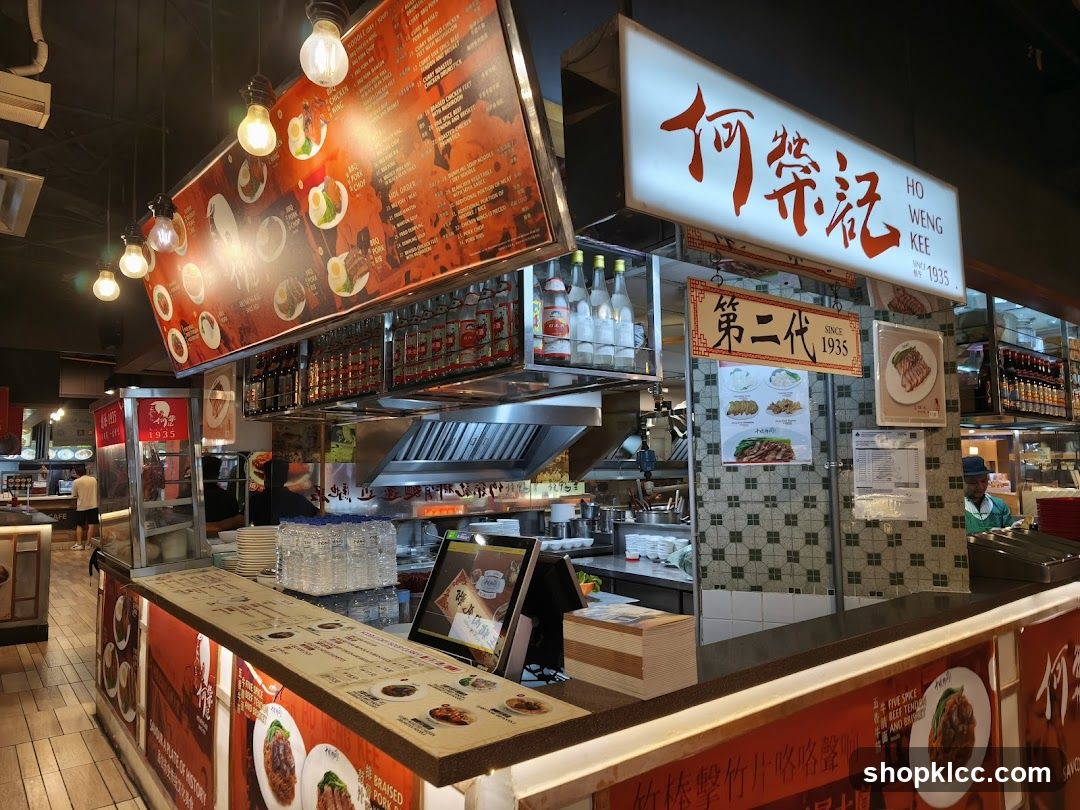 Ho Weng Kee Restaurant Counter