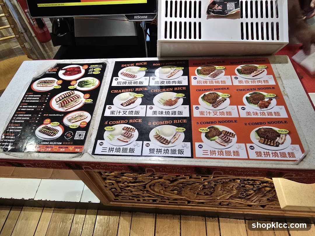 Roast Duck & Pork Menu