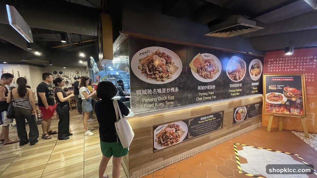 Restaurant Food Display
