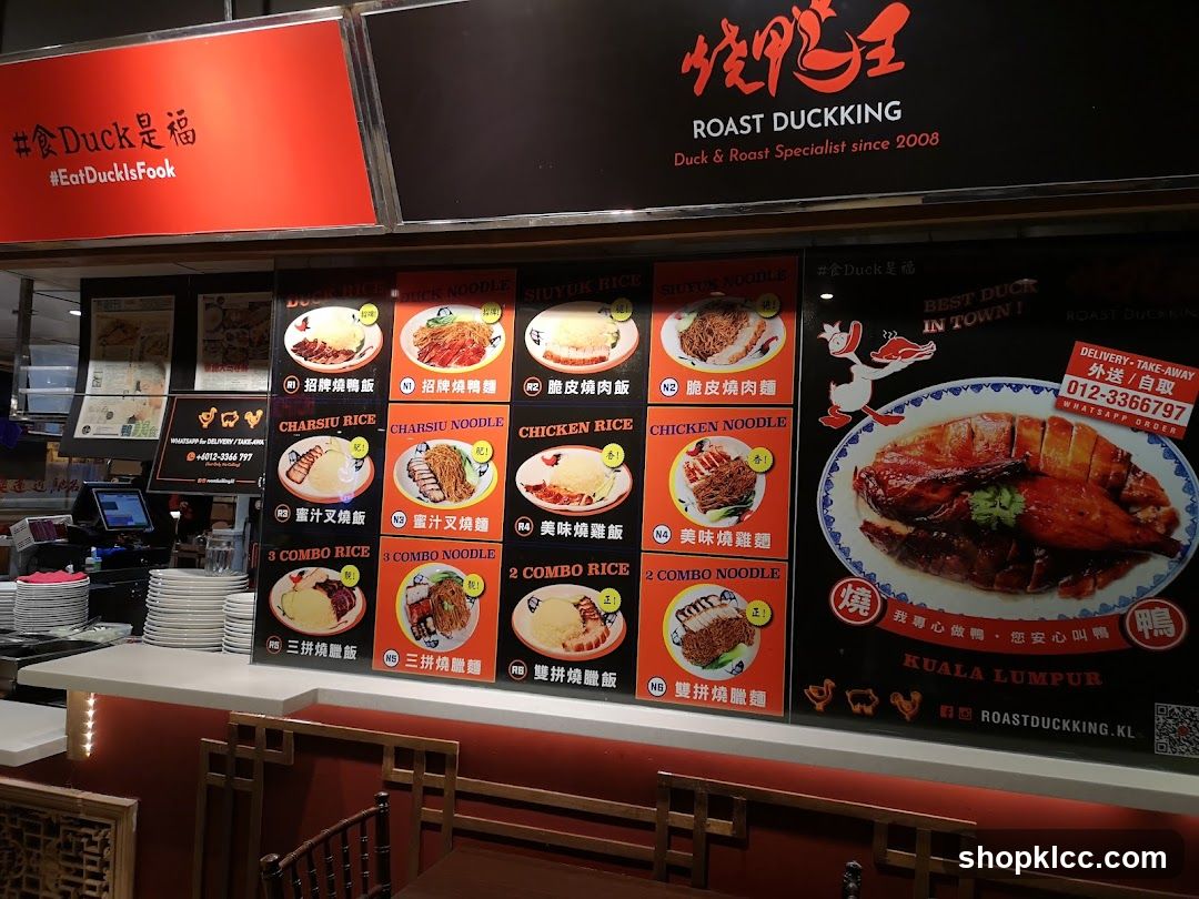 Roast Duckking Menu