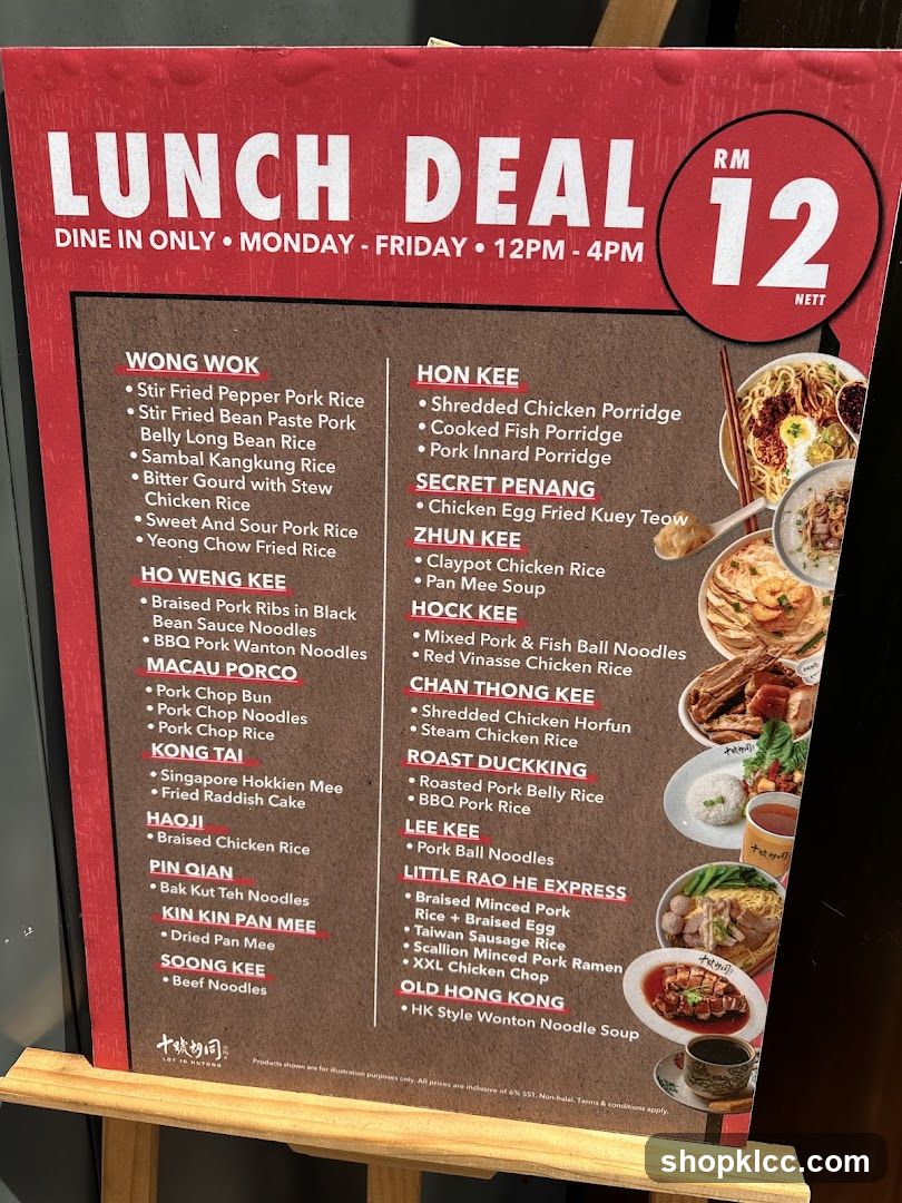 LUNCH DEAL