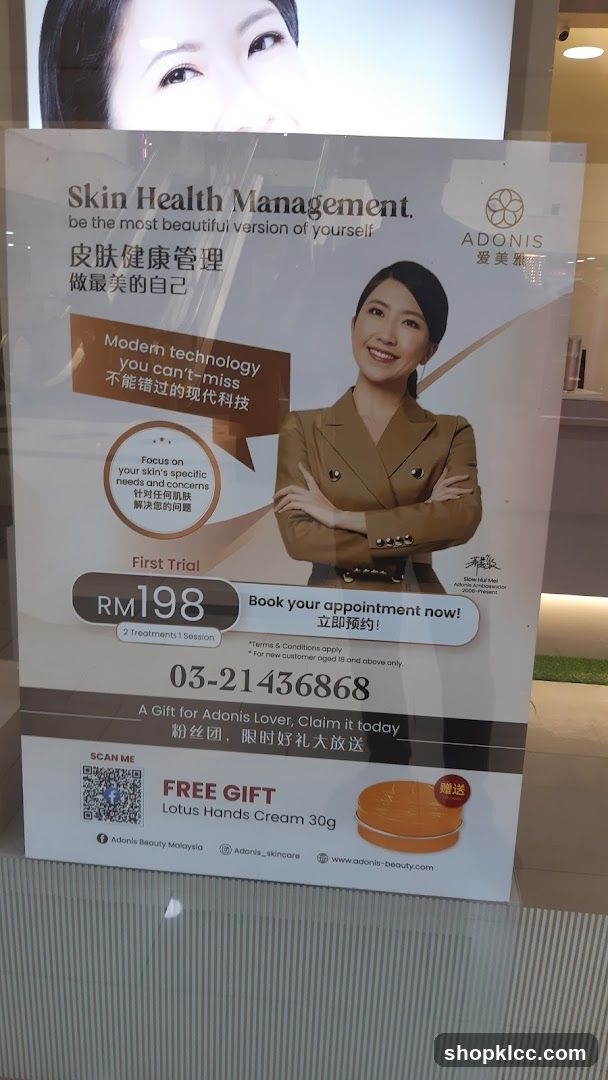 Adonis Skin Health Management Promotion