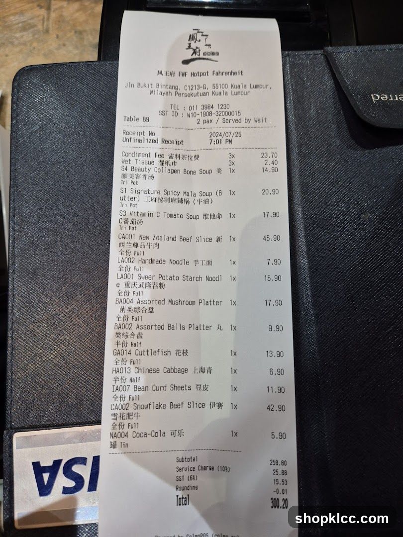 Restaurant Receipt