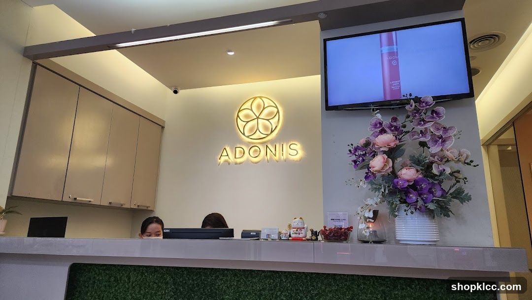 Reception Area with Adonis Logo