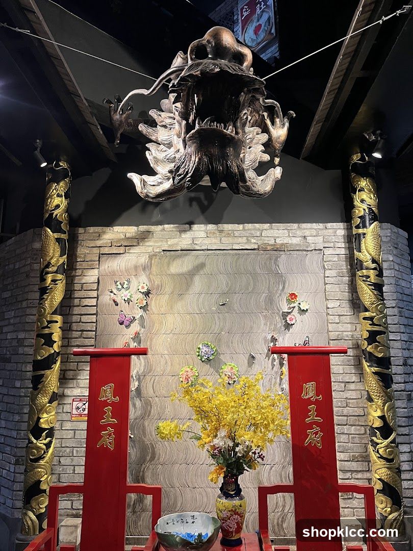 Dragon Head Decoration