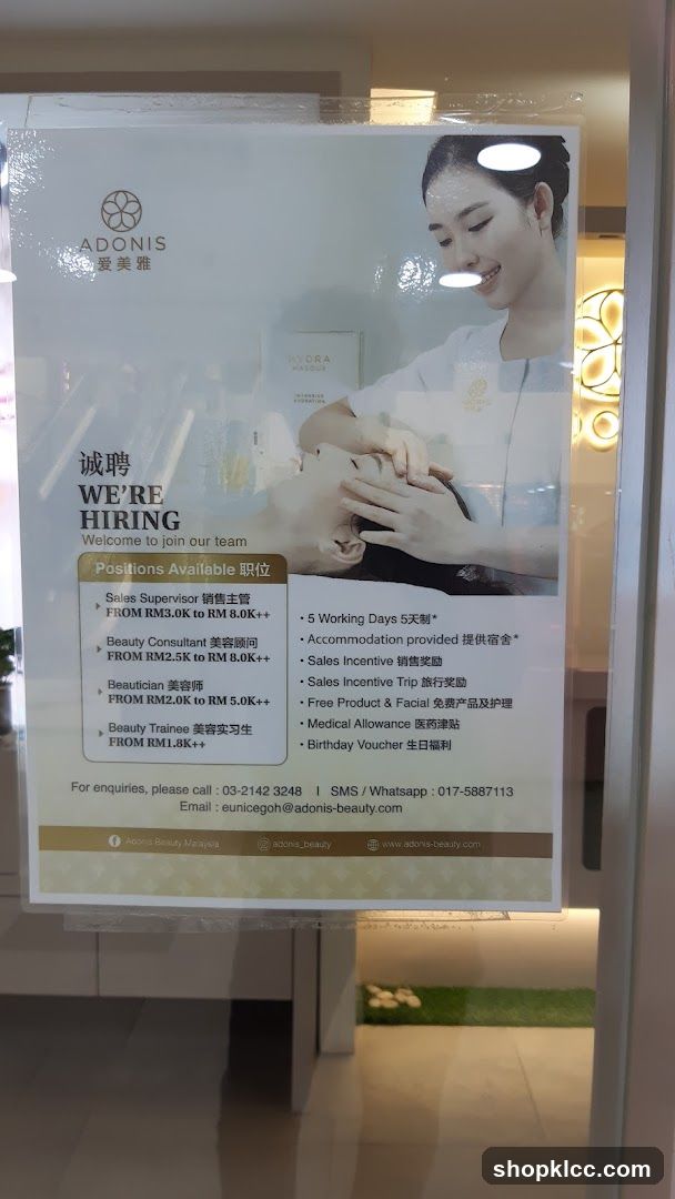 Adonis Hiring Poster