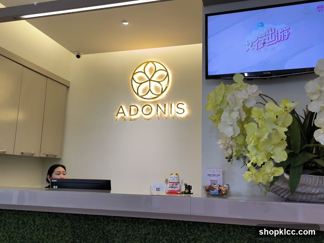 Reception Area with Adonis Logo