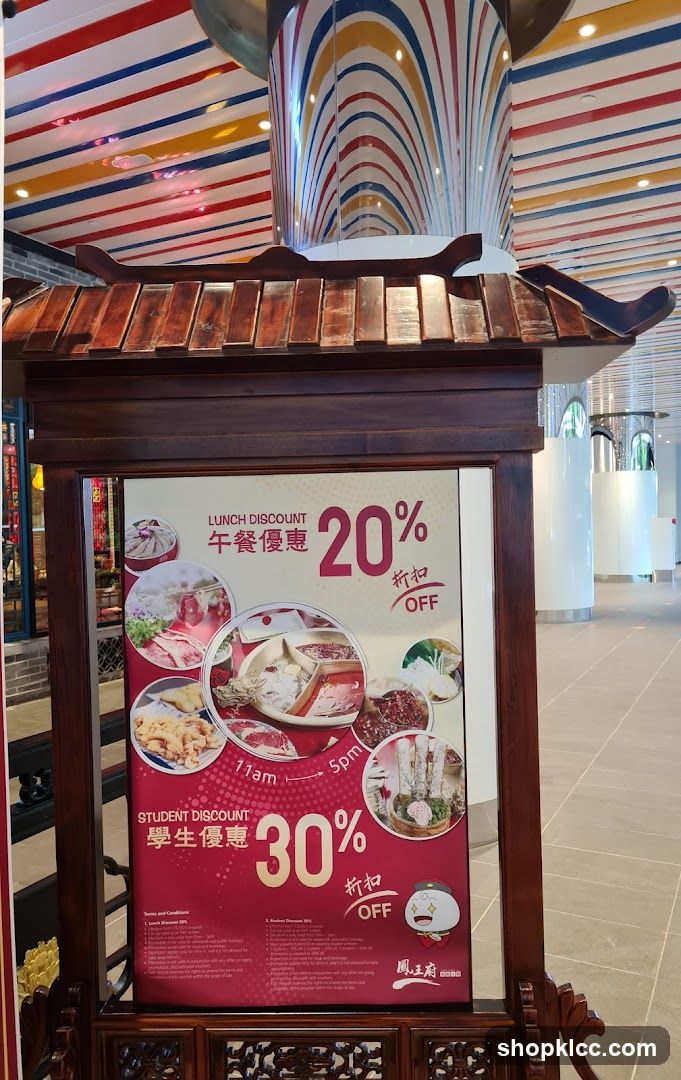 Lunch and Student Discount Poster