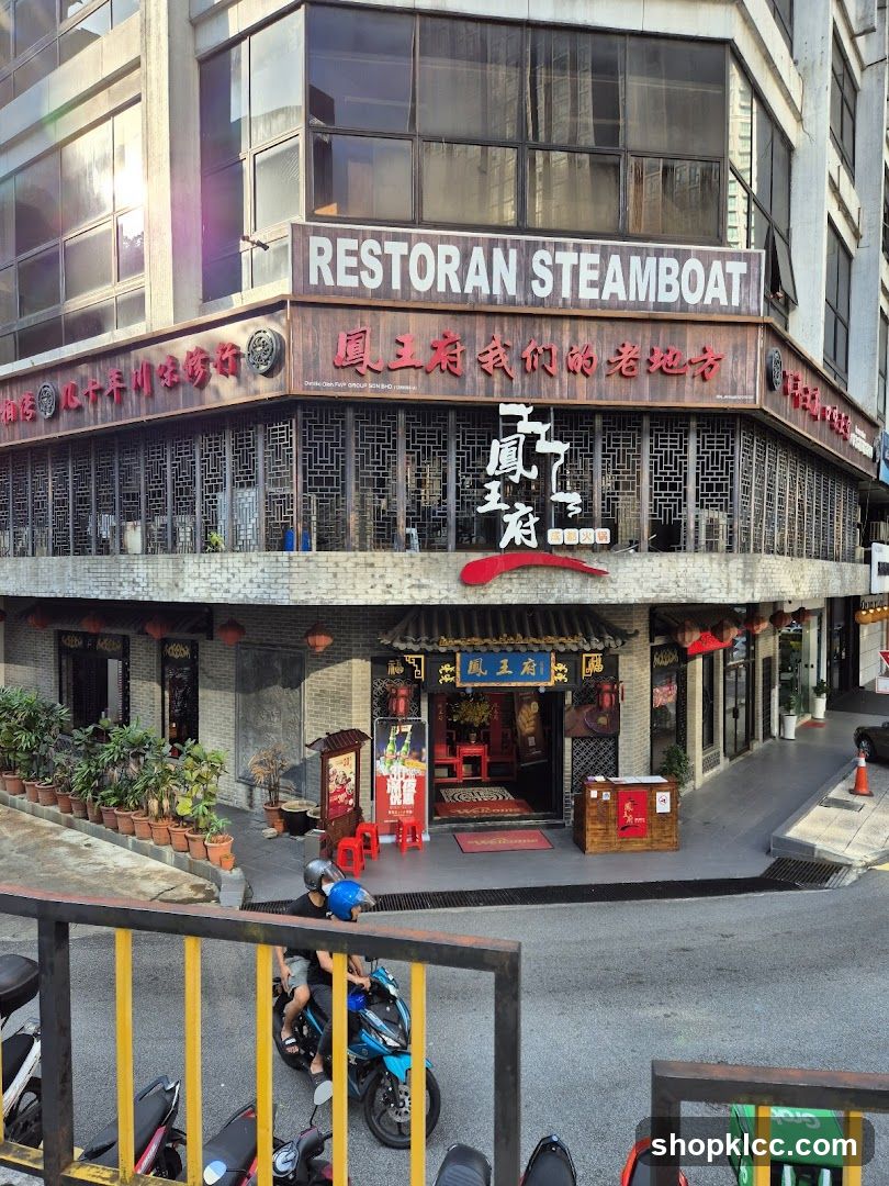 FWF Hotpot