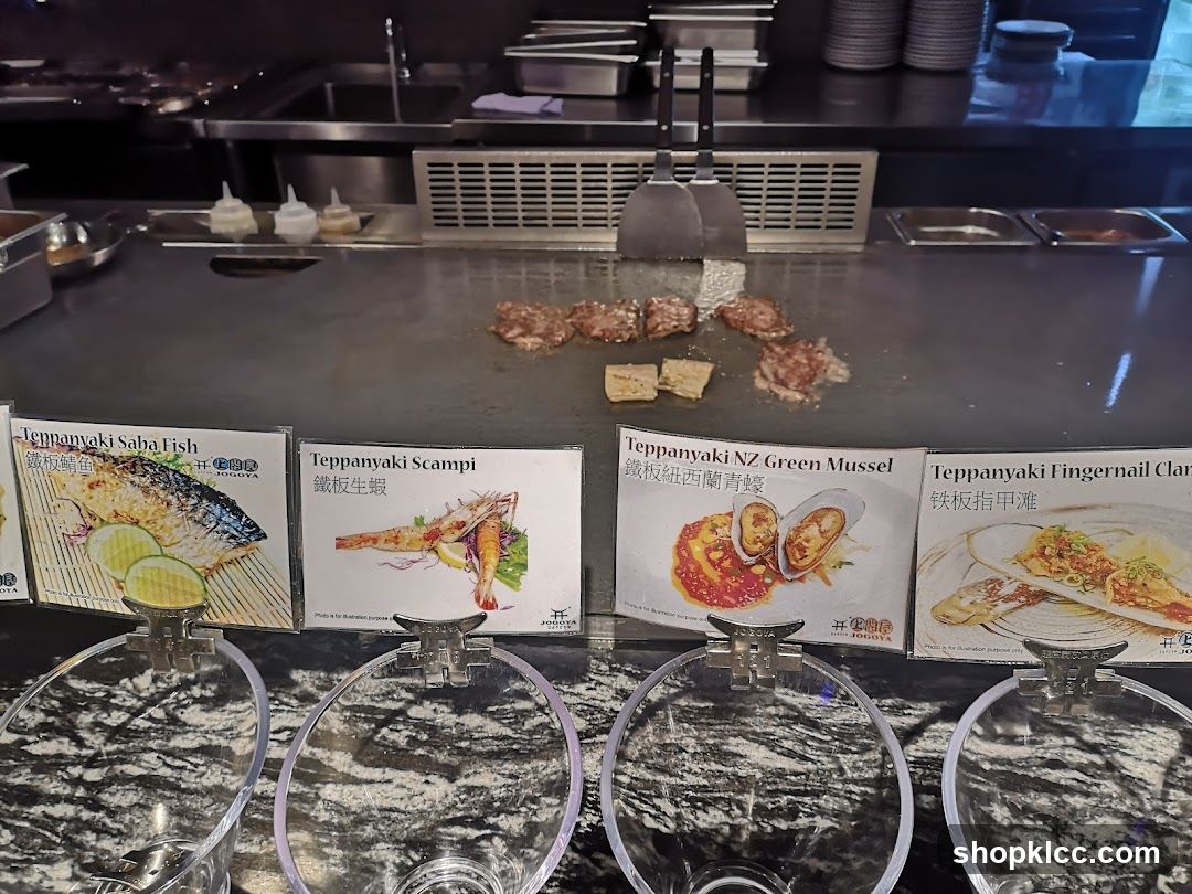 Teppanyaki Grill Display