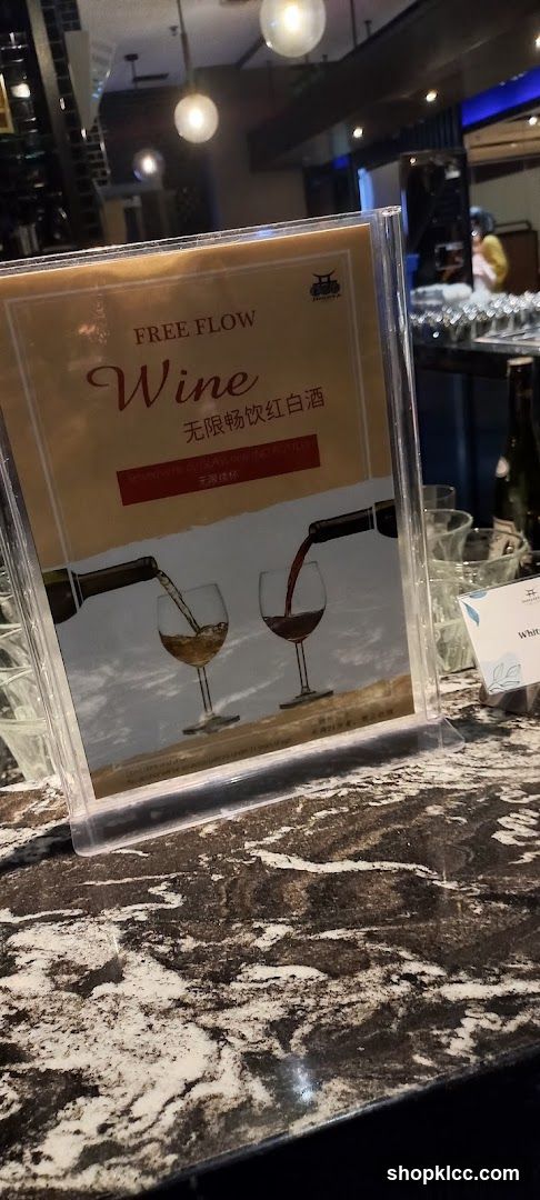 Free Flow Wine Promotion