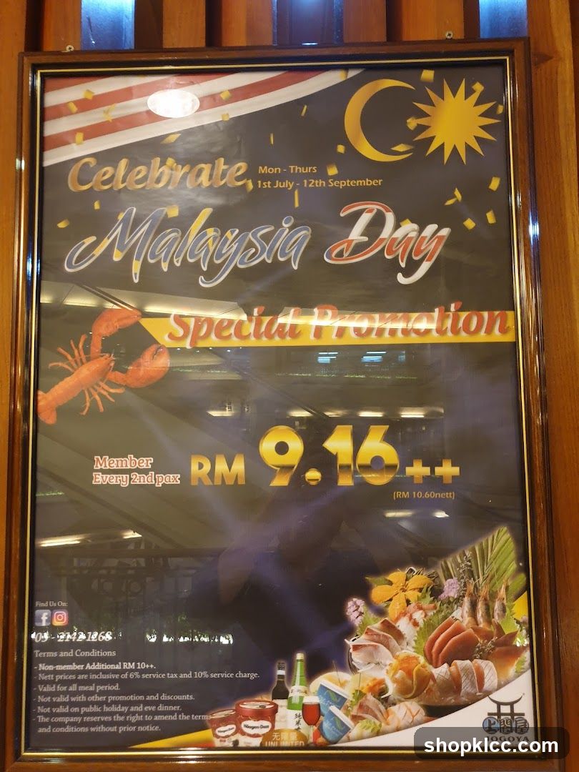 Malaysia Day Special Promotion