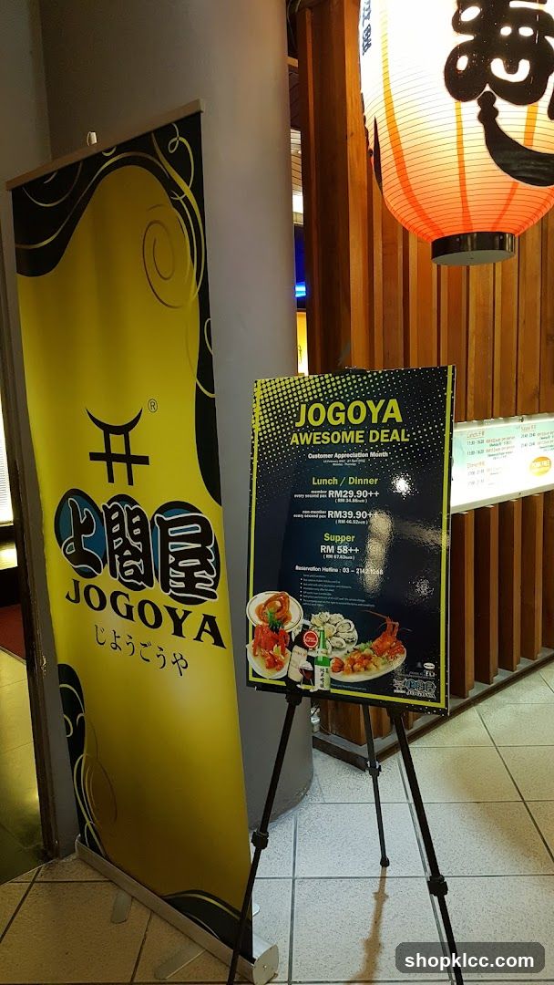JOGOYA Awesome Deal Poster
