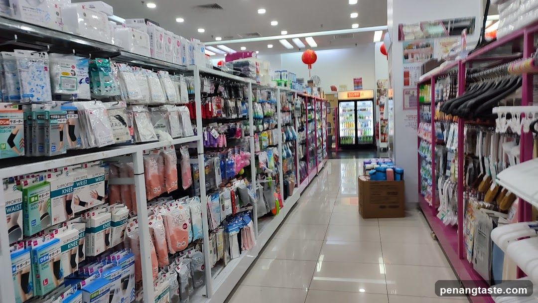 Store Aisles with Merchandise