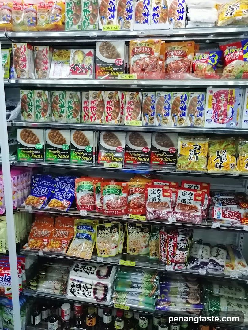 Assortment of Packaged Foods